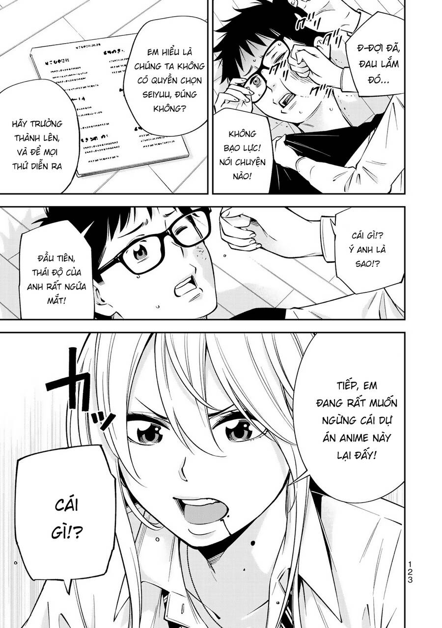 Yjk's Unusual Affection Chapter 25 - 6