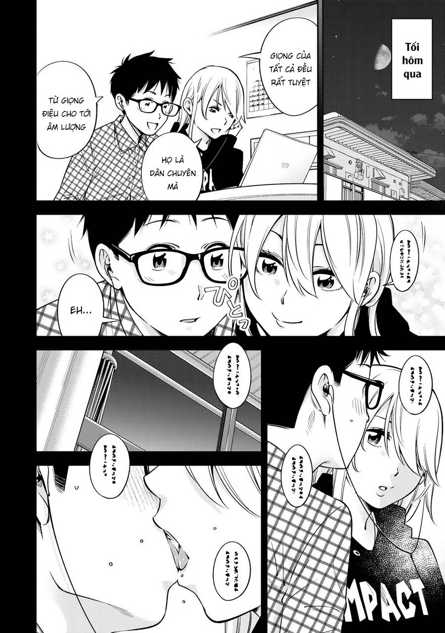 Yjk's Unusual Affection Chapter 25 - 7