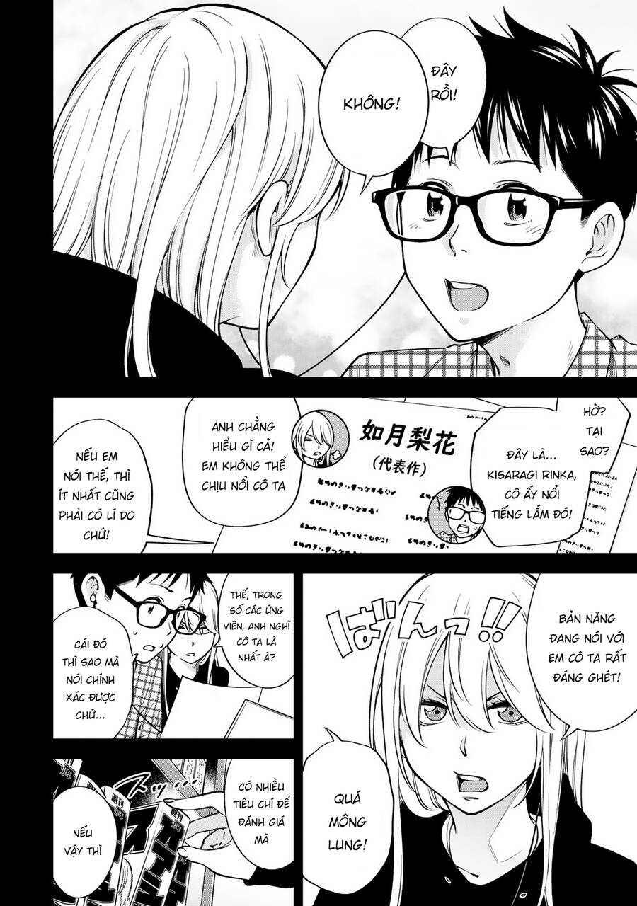 Yjk's Unusual Affection Chapter 25 - 9