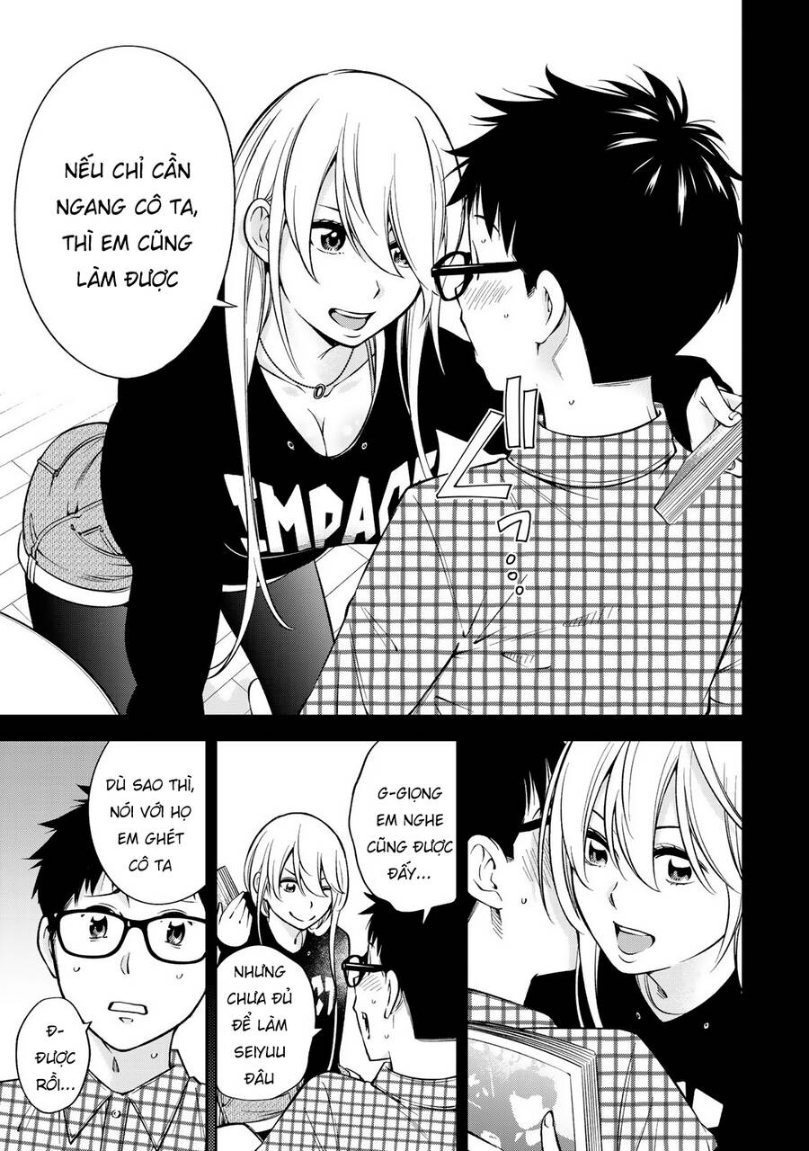 Yjk's Unusual Affection Chapter 25 - 10