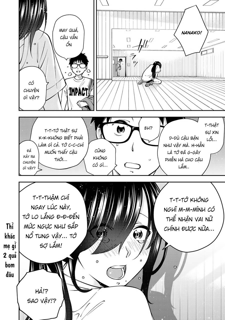 Yjk's Unusual Affection Chapter 26 - 12
