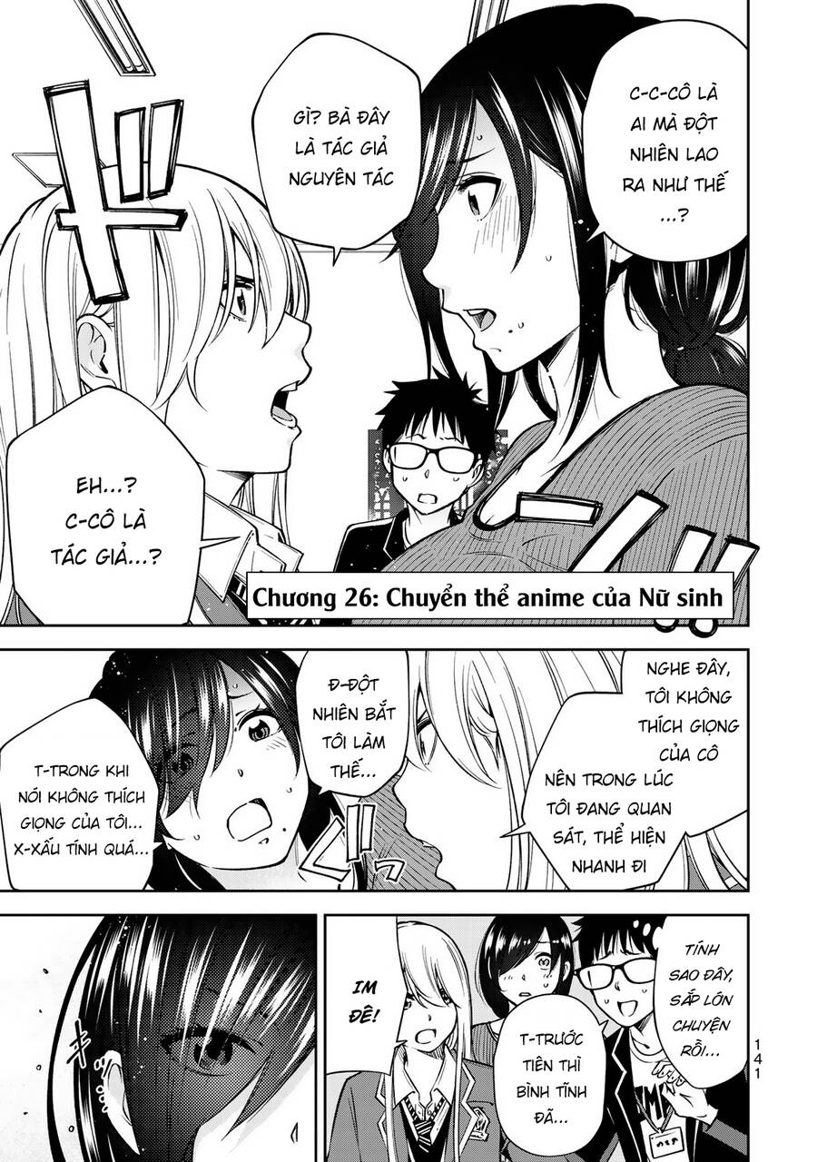 Yjk's Unusual Affection Chapter 26 - 4
