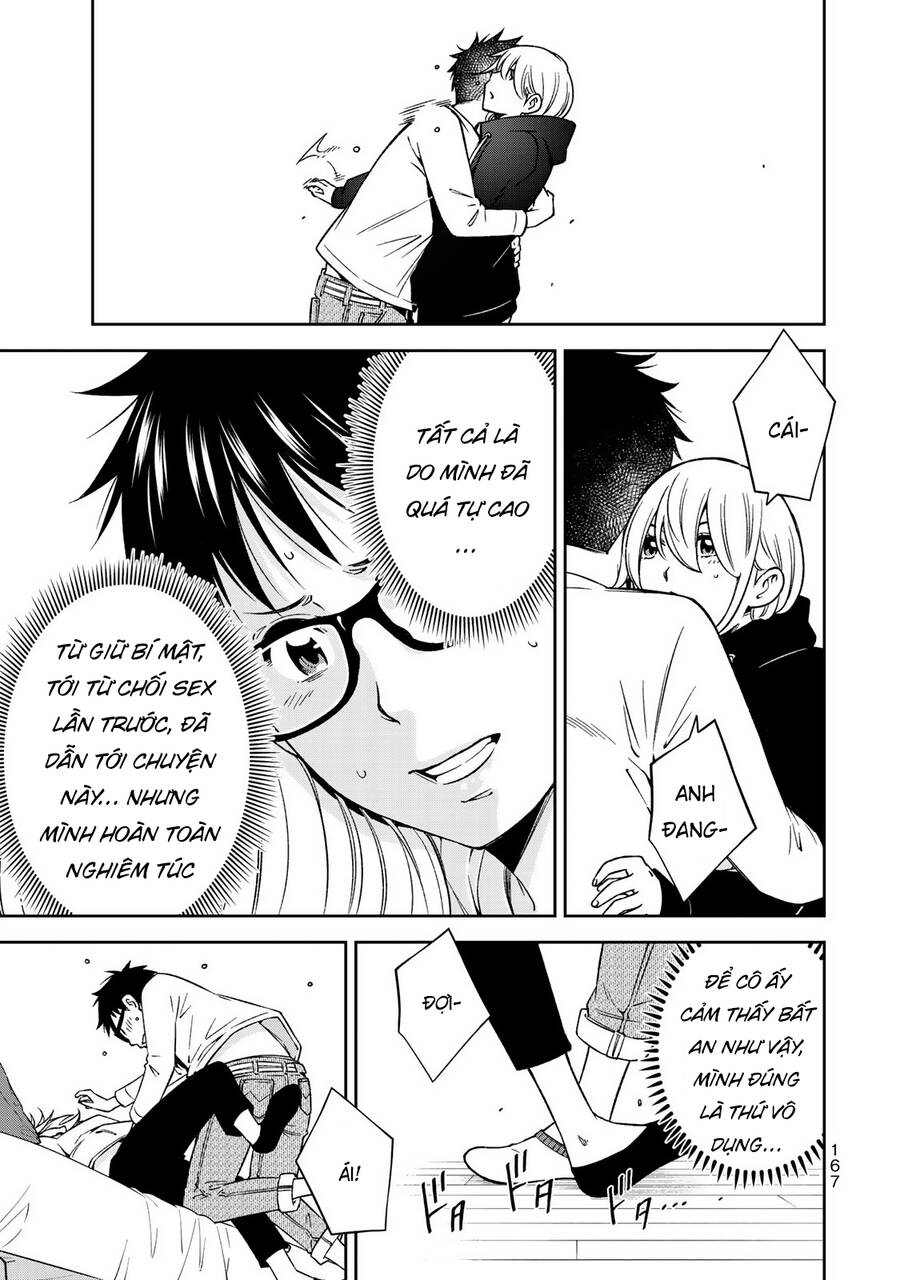 Yjk's Unusual Affection Chapter 27 - 12