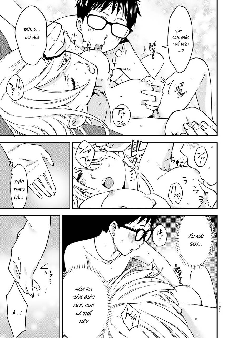 Yjk's Unusual Affection Chapter 27 - 16