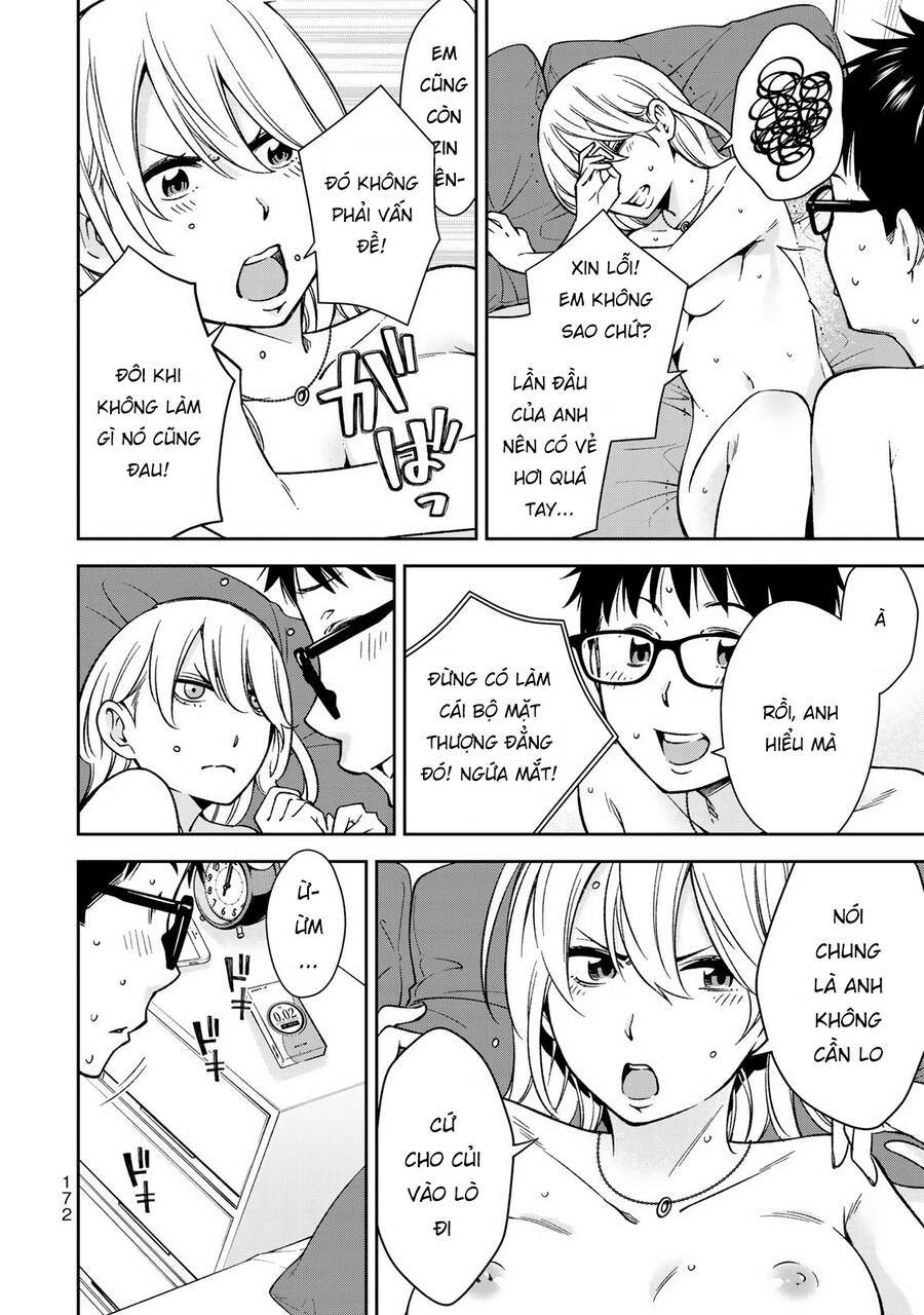 Yjk's Unusual Affection Chapter 27 - 17