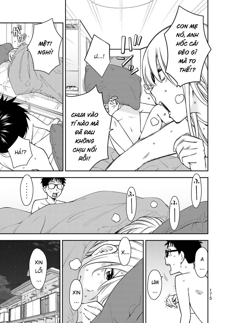 Yjk's Unusual Affection Chapter 27 - 20