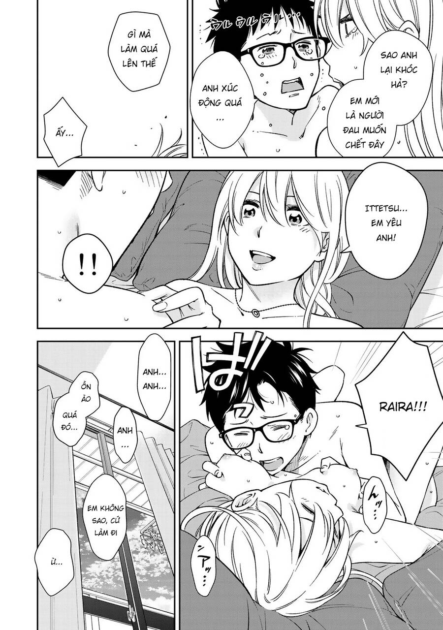 Yjk's Unusual Affection Chapter 27 - 26