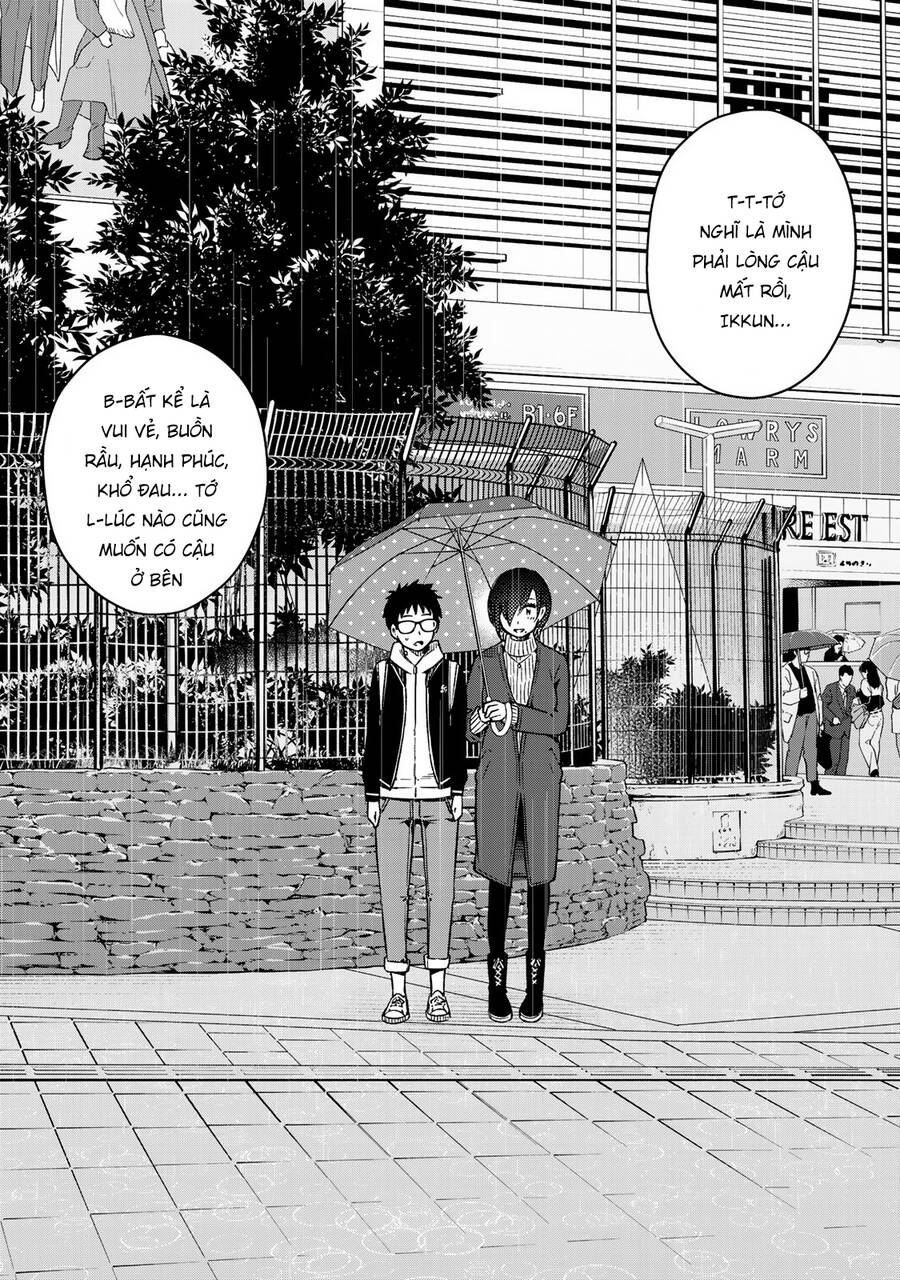 Yjk's Unusual Affection Chapter 27 - 32