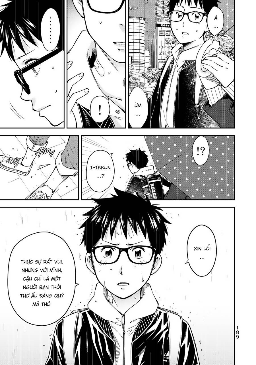 Yjk's Unusual Affection Chapter 27 - 33