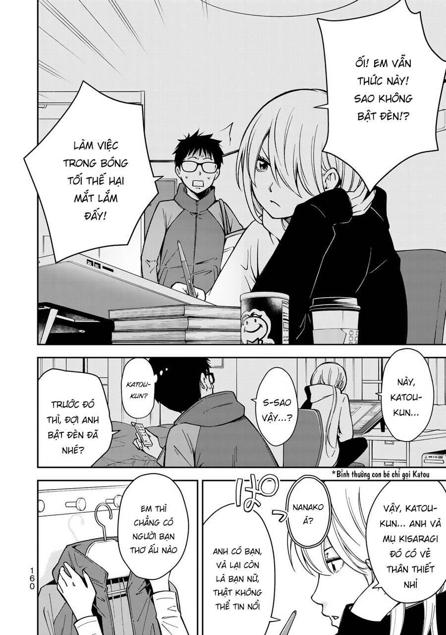 Yjk's Unusual Affection Chapter 27 - 5