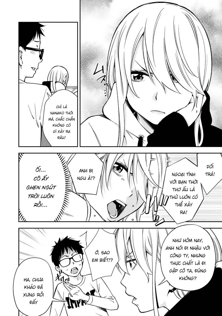 Yjk's Unusual Affection Chapter 27 - 7