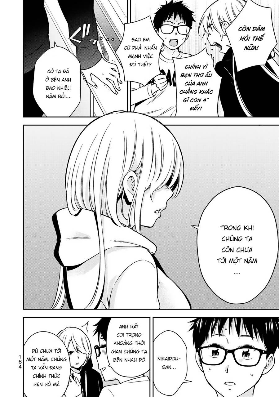 Yjk's Unusual Affection Chapter 27 - 9