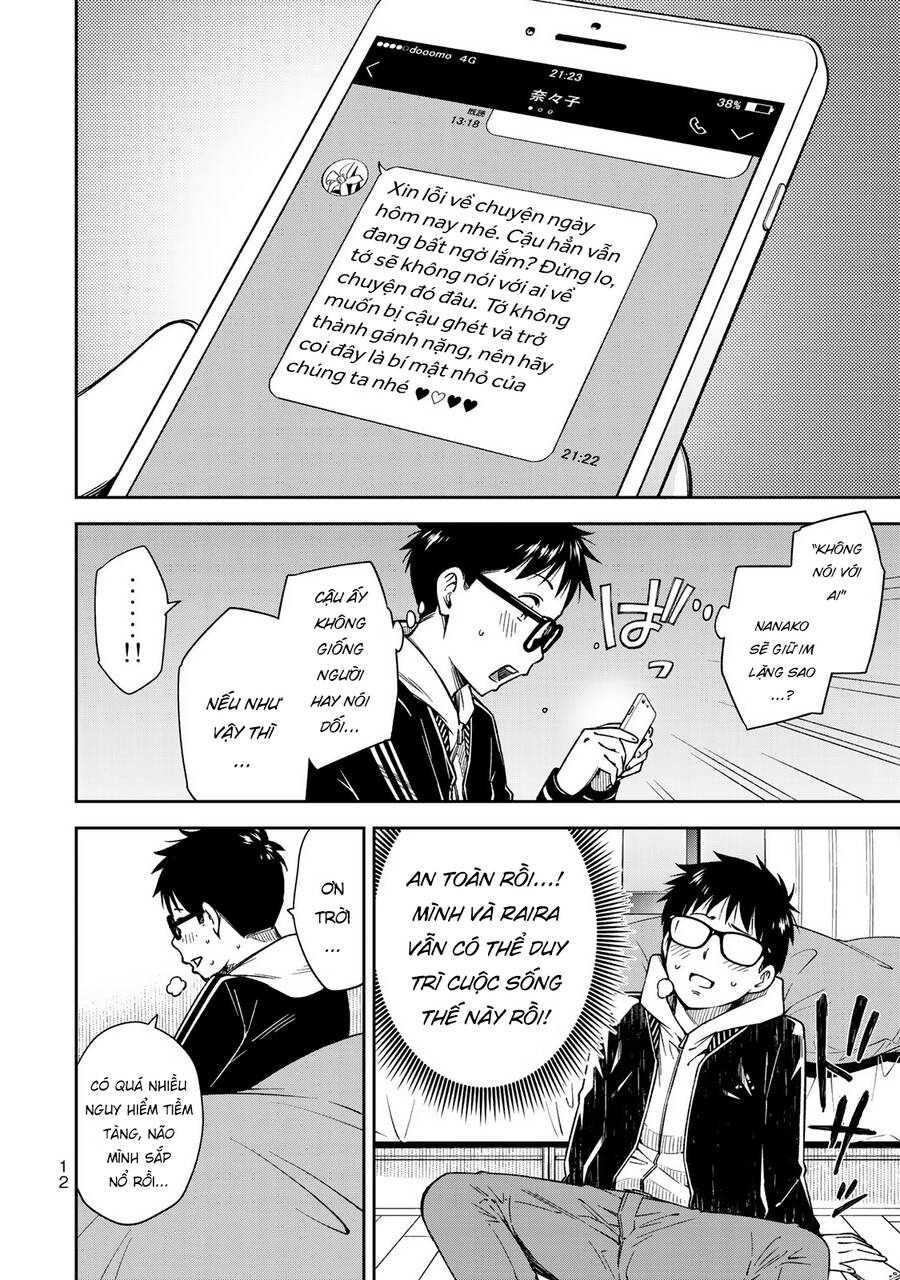 Yjk's Unusual Affection Chapter 28 - 15