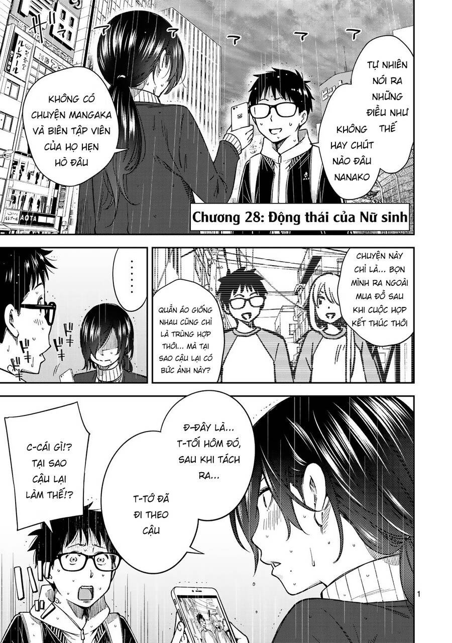 Yjk's Unusual Affection Chapter 28 - 4