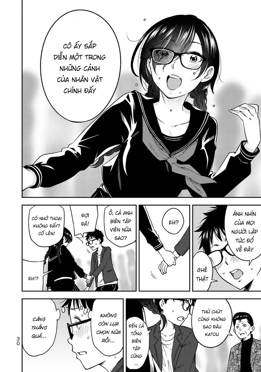 Yjk's Unusual Affection Chapter 29 - 15