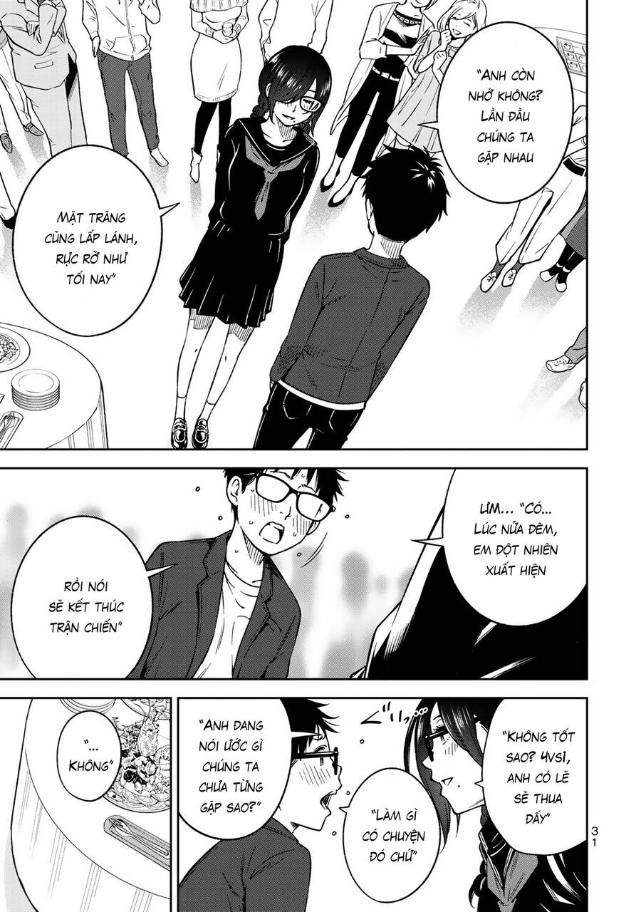 Yjk's Unusual Affection Chapter 29 - 16