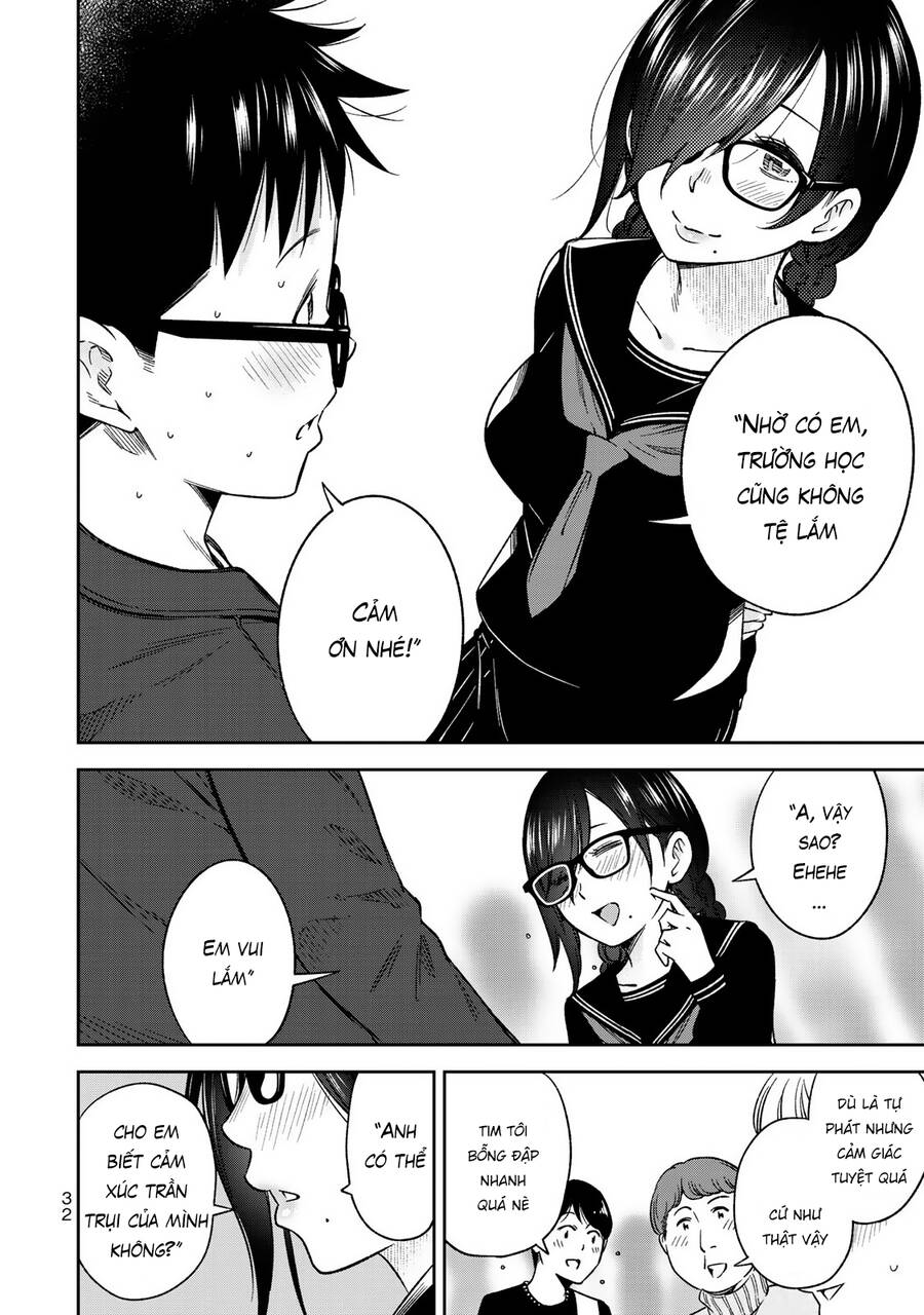 Yjk's Unusual Affection Chapter 29 - 17