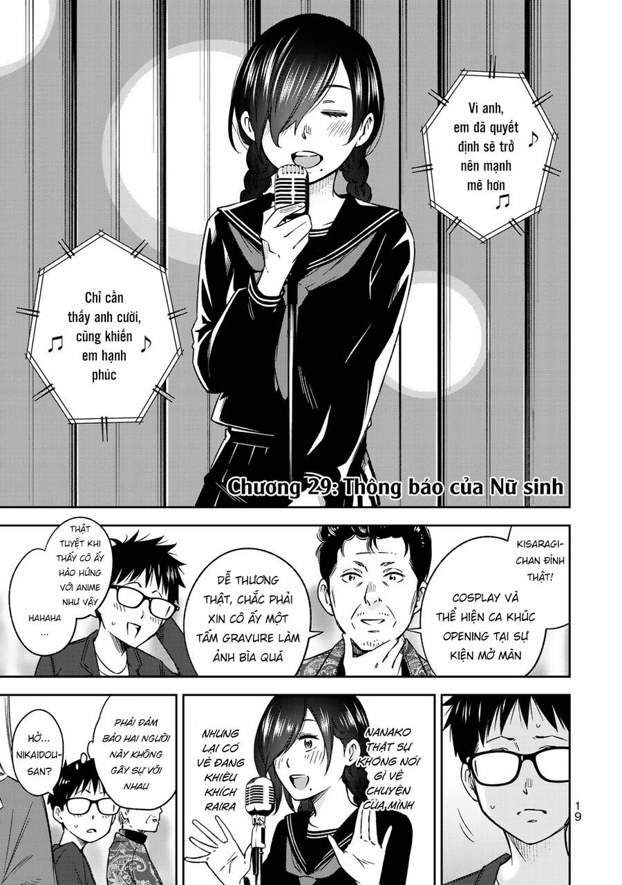 Yjk's Unusual Affection Chapter 29 - 4