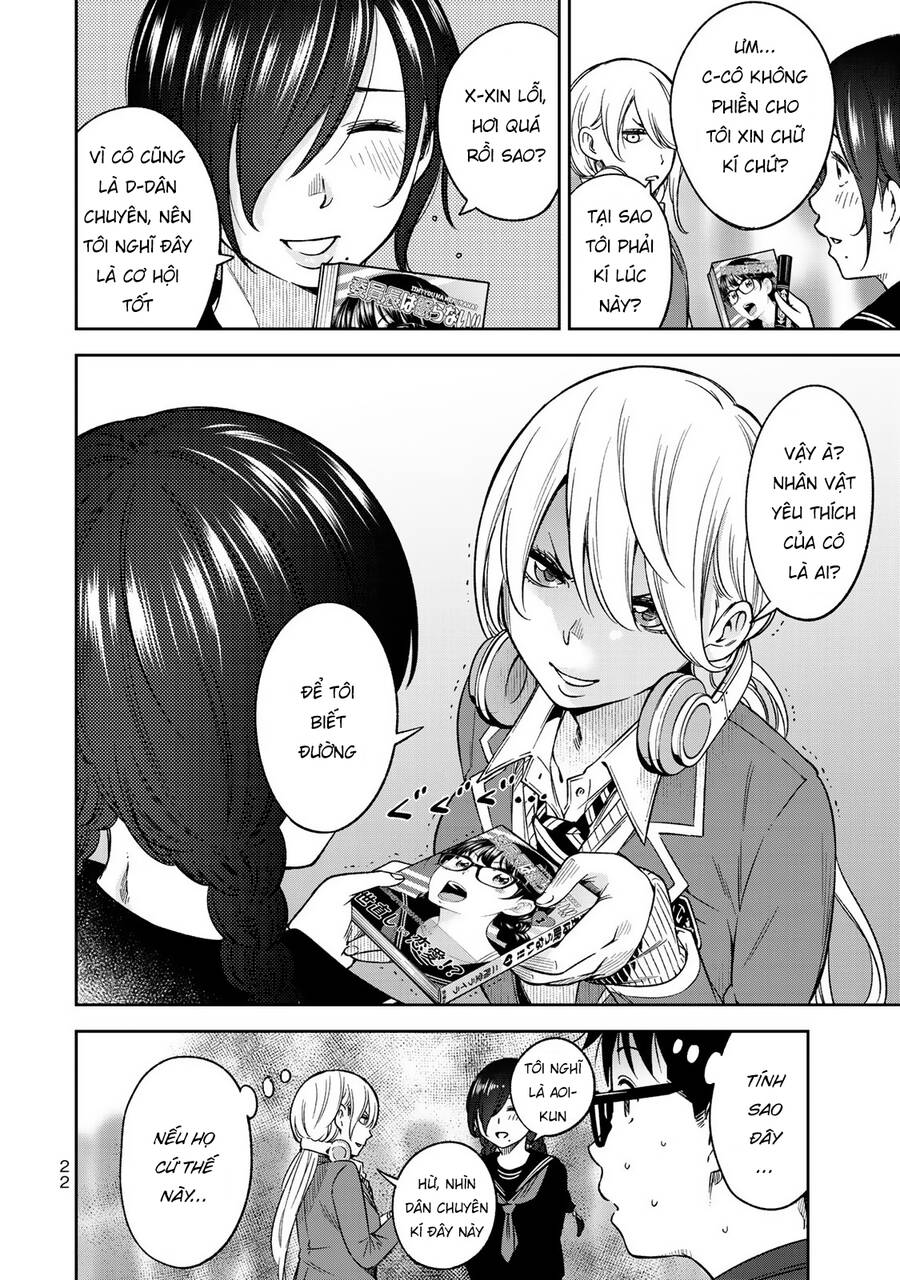 Yjk's Unusual Affection Chapter 29 - 7