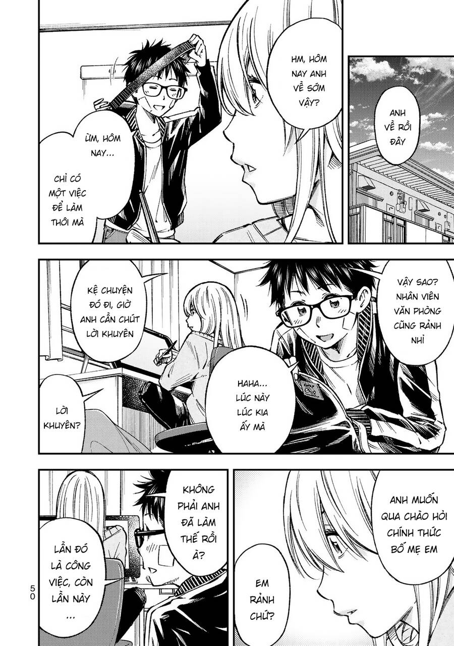 Yjk's Unusual Affection Chapter 30 - 14
