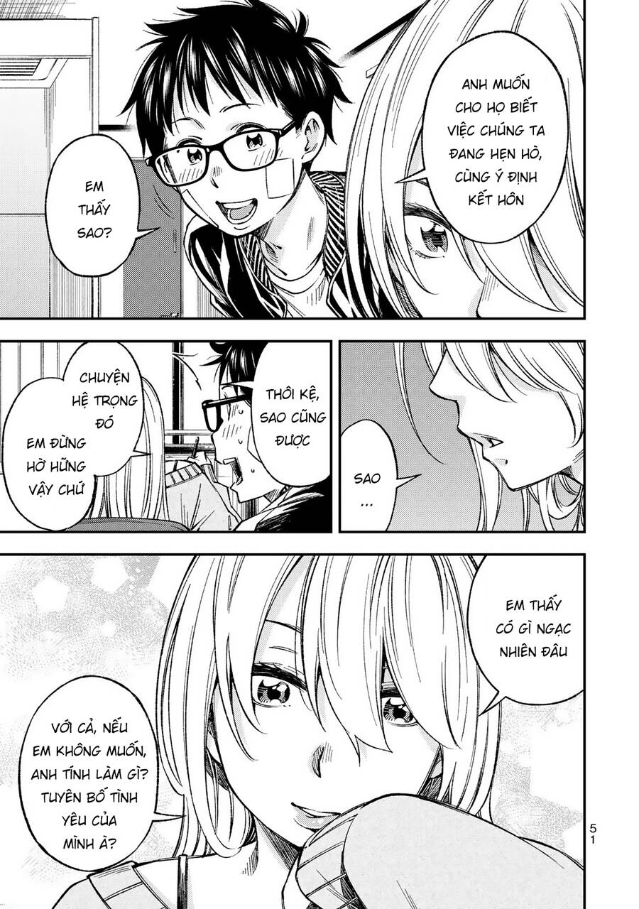 Yjk's Unusual Affection Chapter 30 - 15