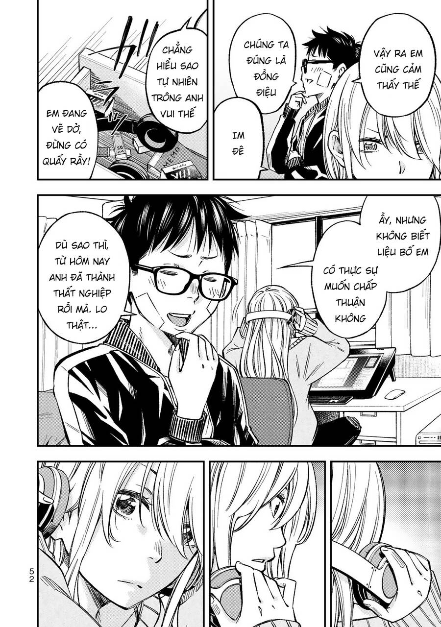 Yjk's Unusual Affection Chapter 30 - 16