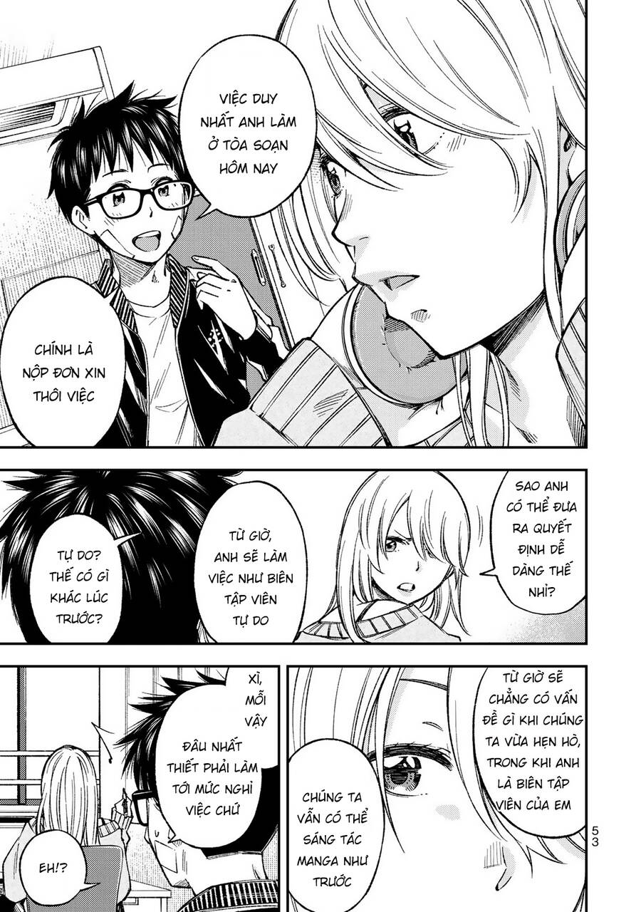 Yjk's Unusual Affection Chapter 30 - 17