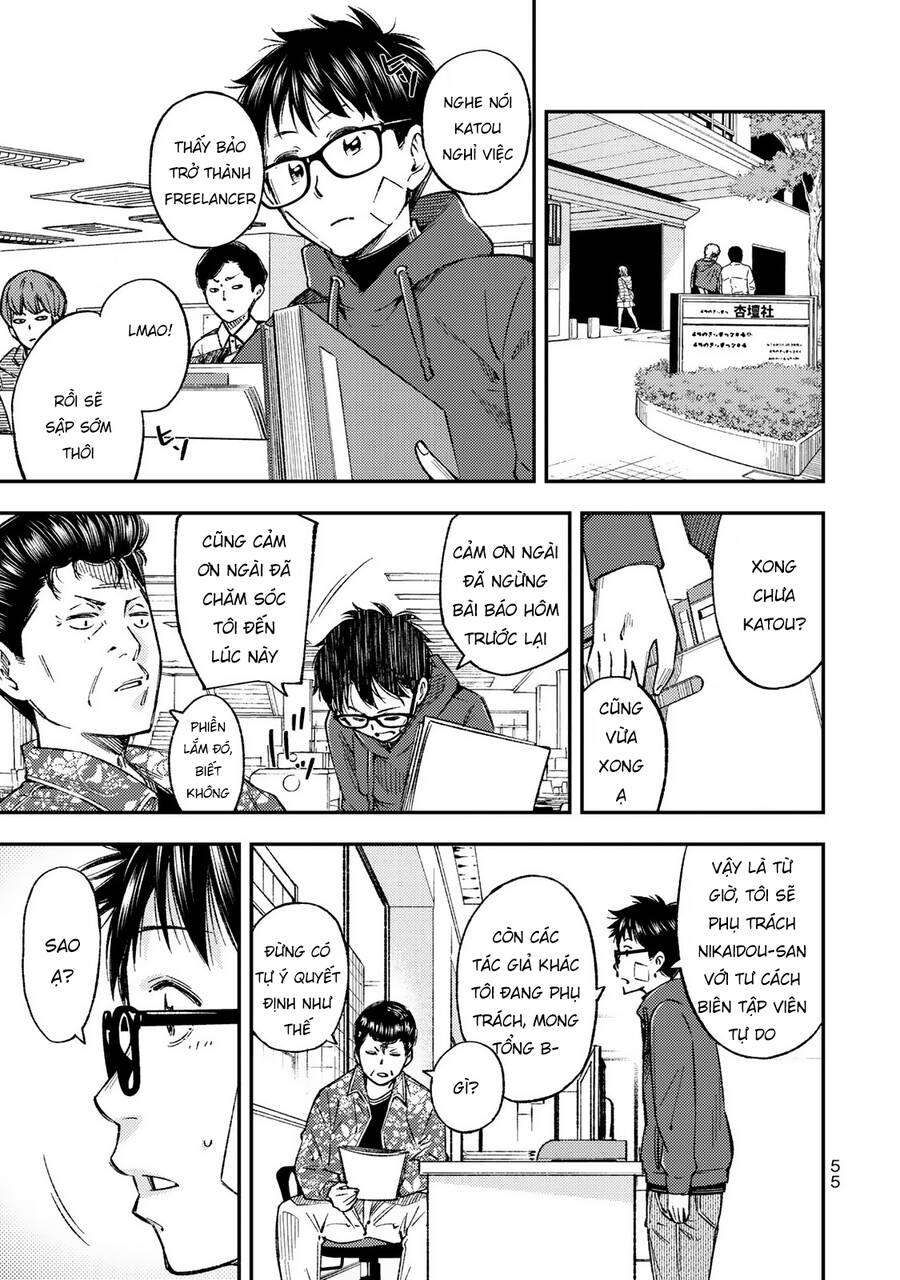 Yjk's Unusual Affection Chapter 30 - 19