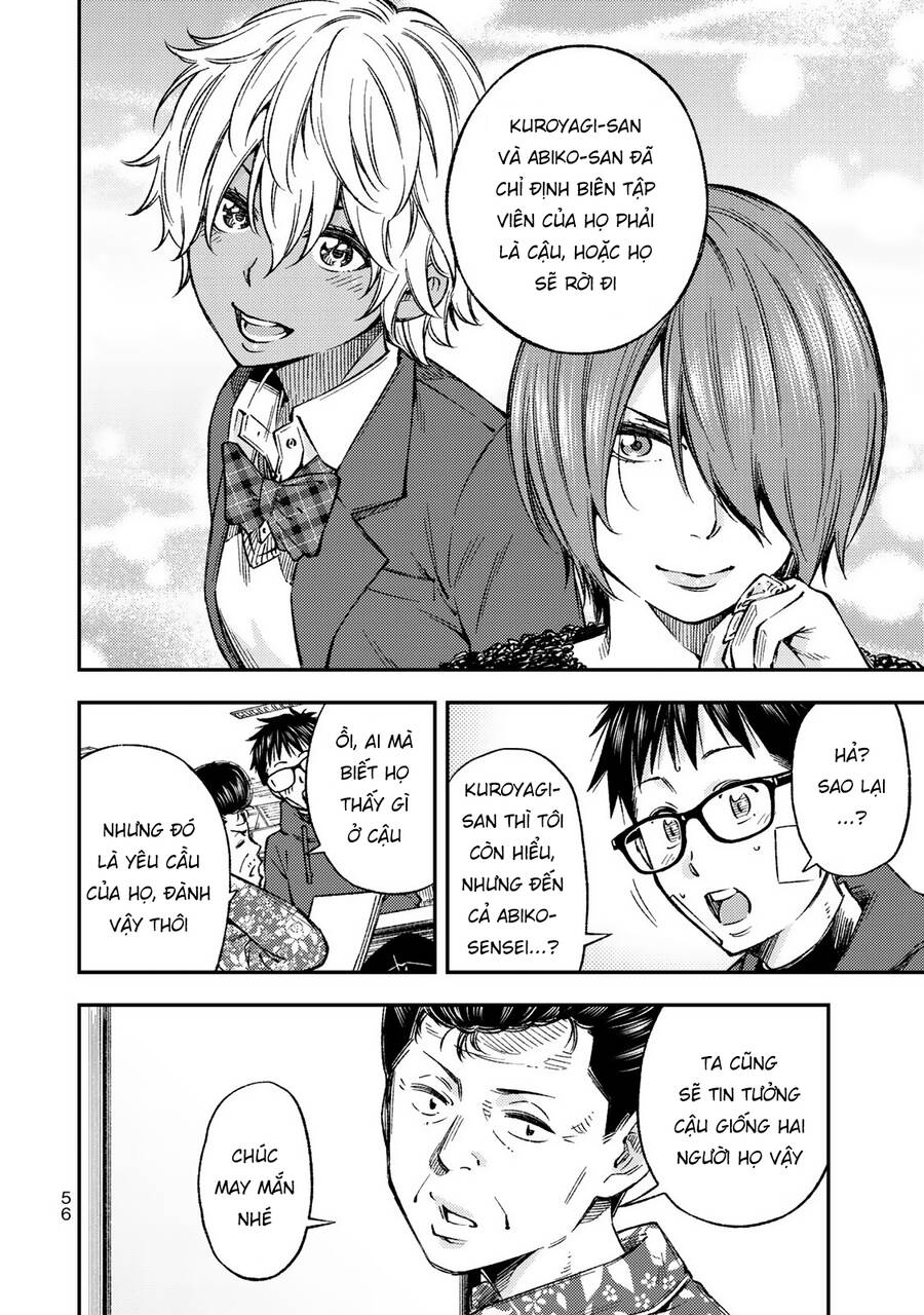 Yjk's Unusual Affection Chapter 30 - 20