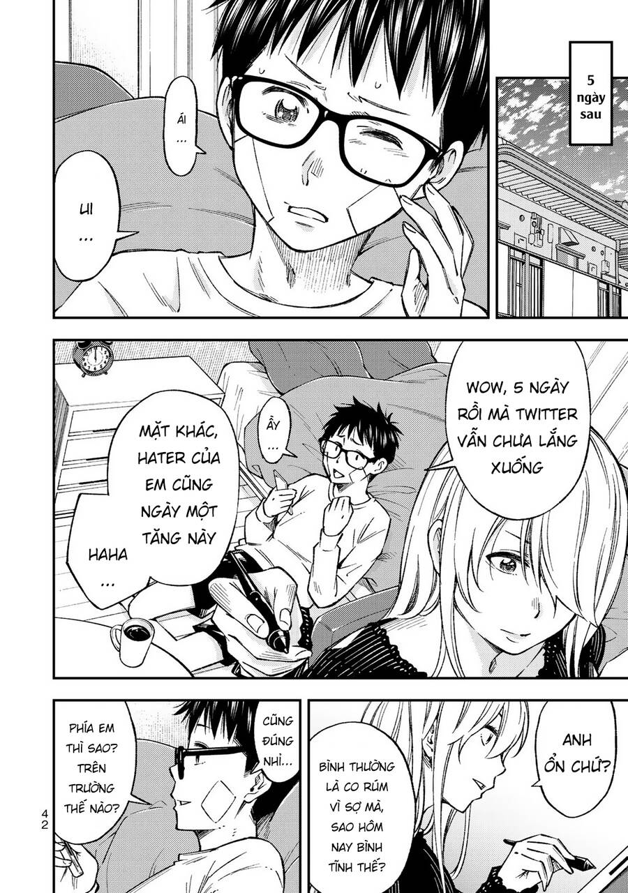 Yjk's Unusual Affection Chapter 30 - 7