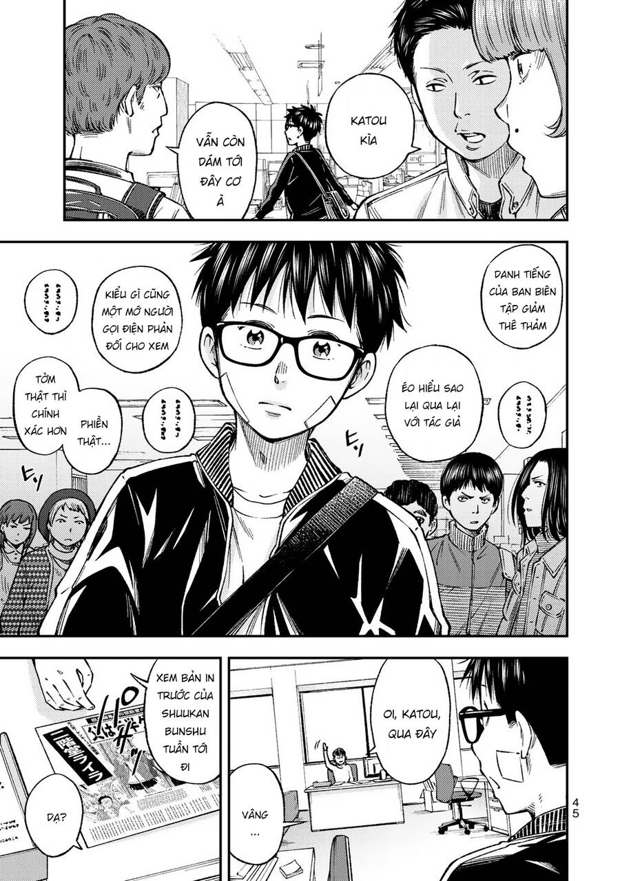Yjk's Unusual Affection Chapter 30 - 10