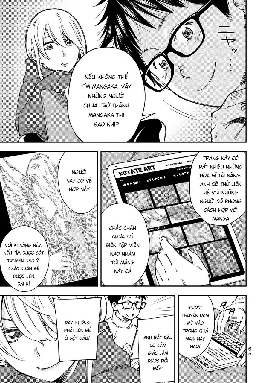 Yjk's Unusual Affection Chapter 31 - 12
