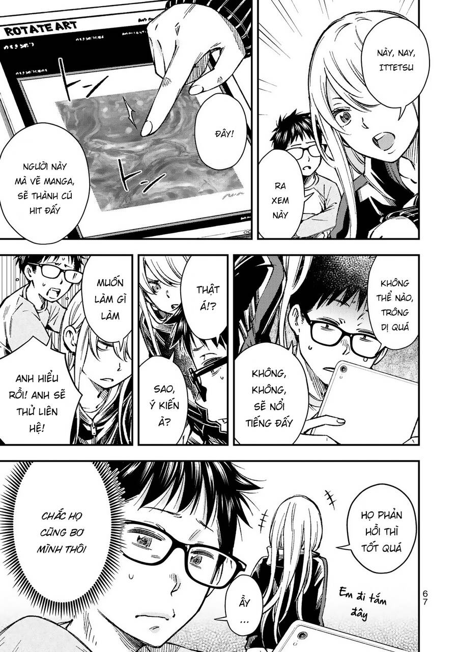 Yjk's Unusual Affection Chapter 31 - 14