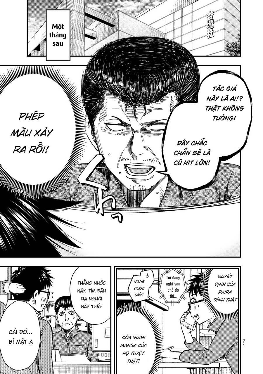 Yjk's Unusual Affection Chapter 31 - 18