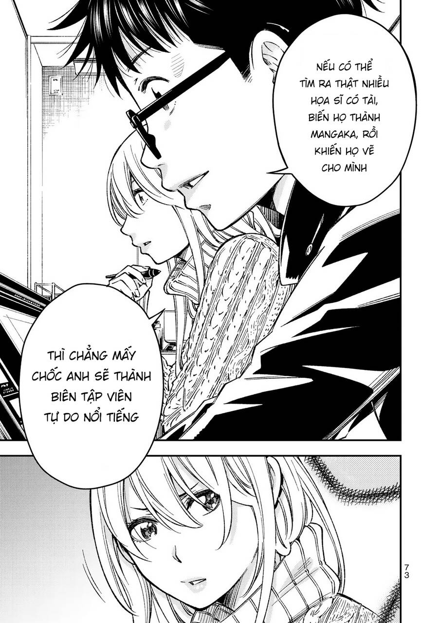 Yjk's Unusual Affection Chapter 31 - 20
