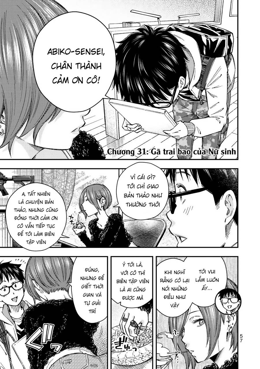 Yjk's Unusual Affection Chapter 31 - 4