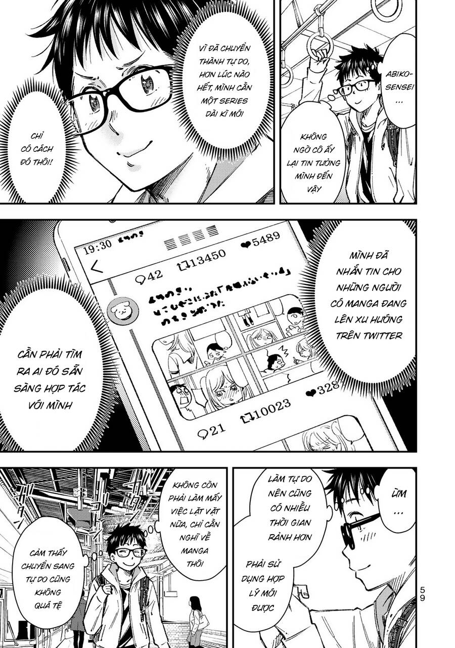 Yjk's Unusual Affection Chapter 31 - 6