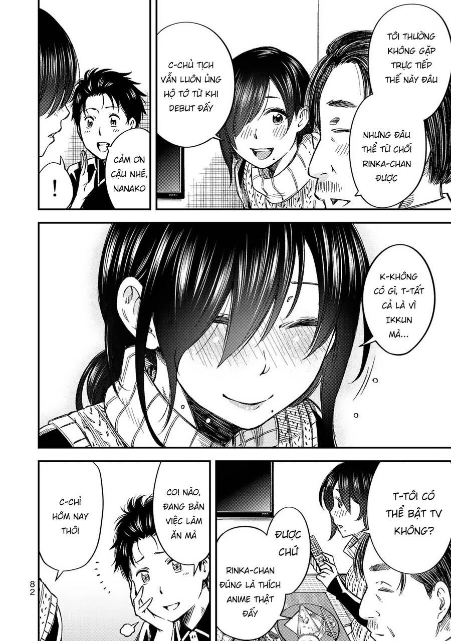 Yjk's Unusual Affection Chapter 32 - 11