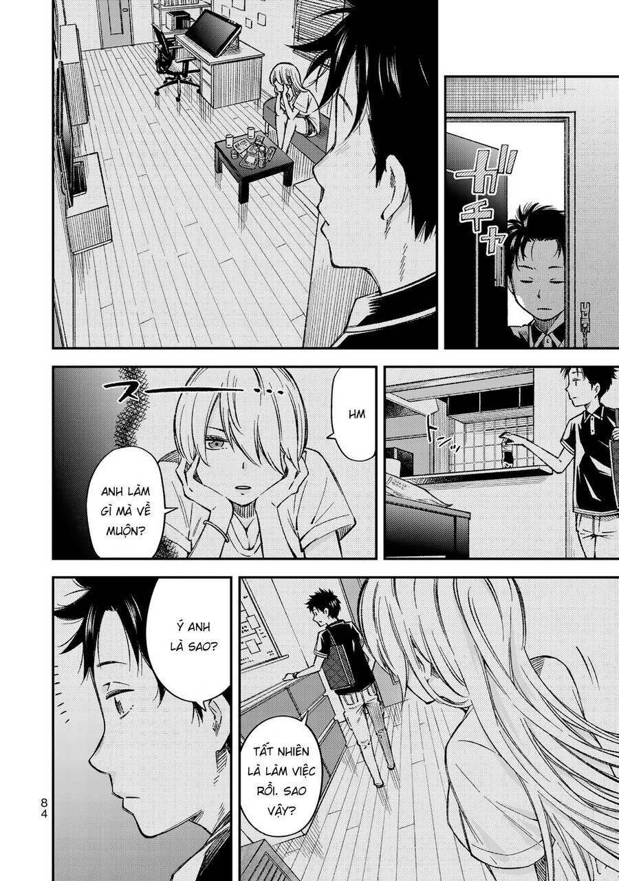 Yjk's Unusual Affection Chapter 32 - 13