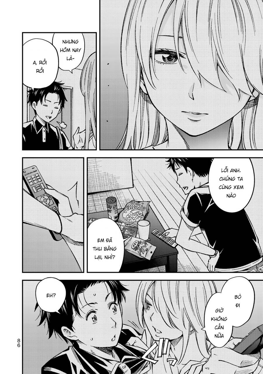 Yjk's Unusual Affection Chapter 32 - 15