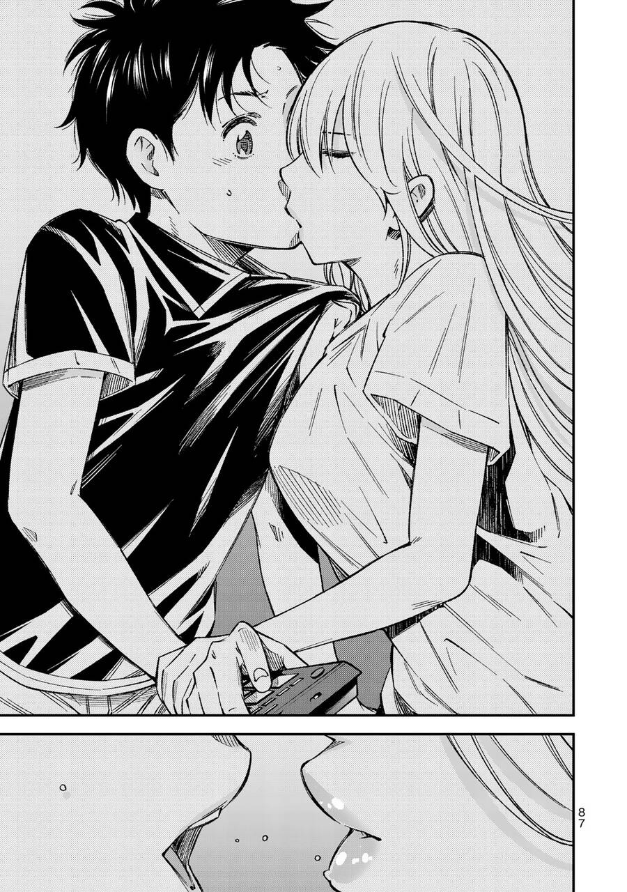 Yjk's Unusual Affection Chapter 32 - 16