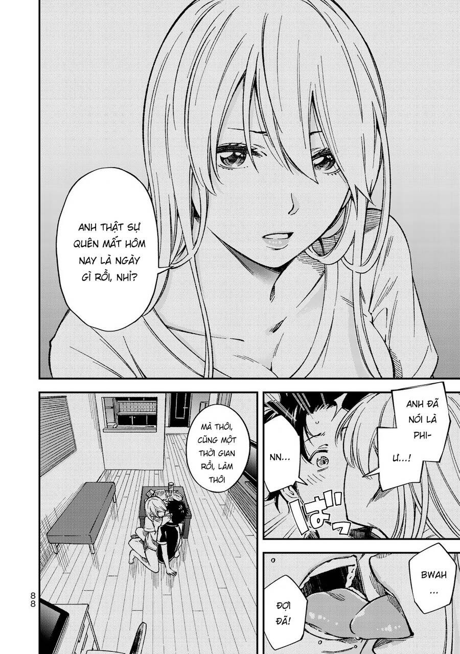 Yjk's Unusual Affection Chapter 32 - 17