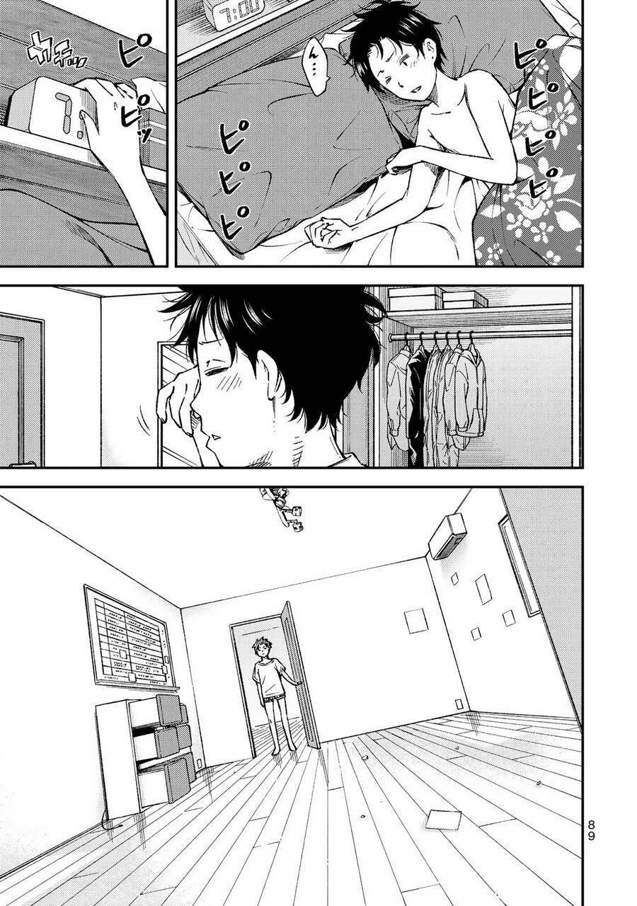 Yjk's Unusual Affection Chapter 32 - 18