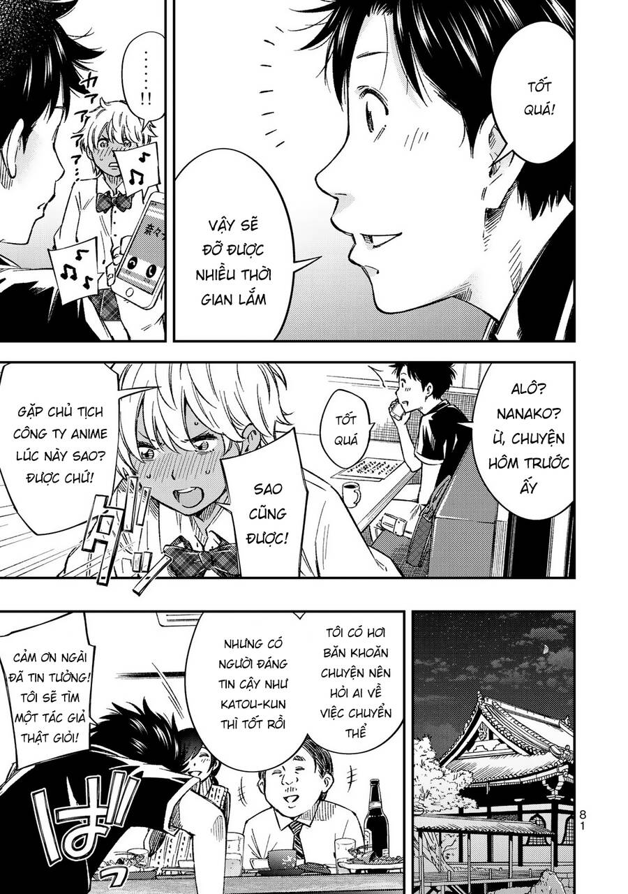 Yjk's Unusual Affection Chapter 32 - 10