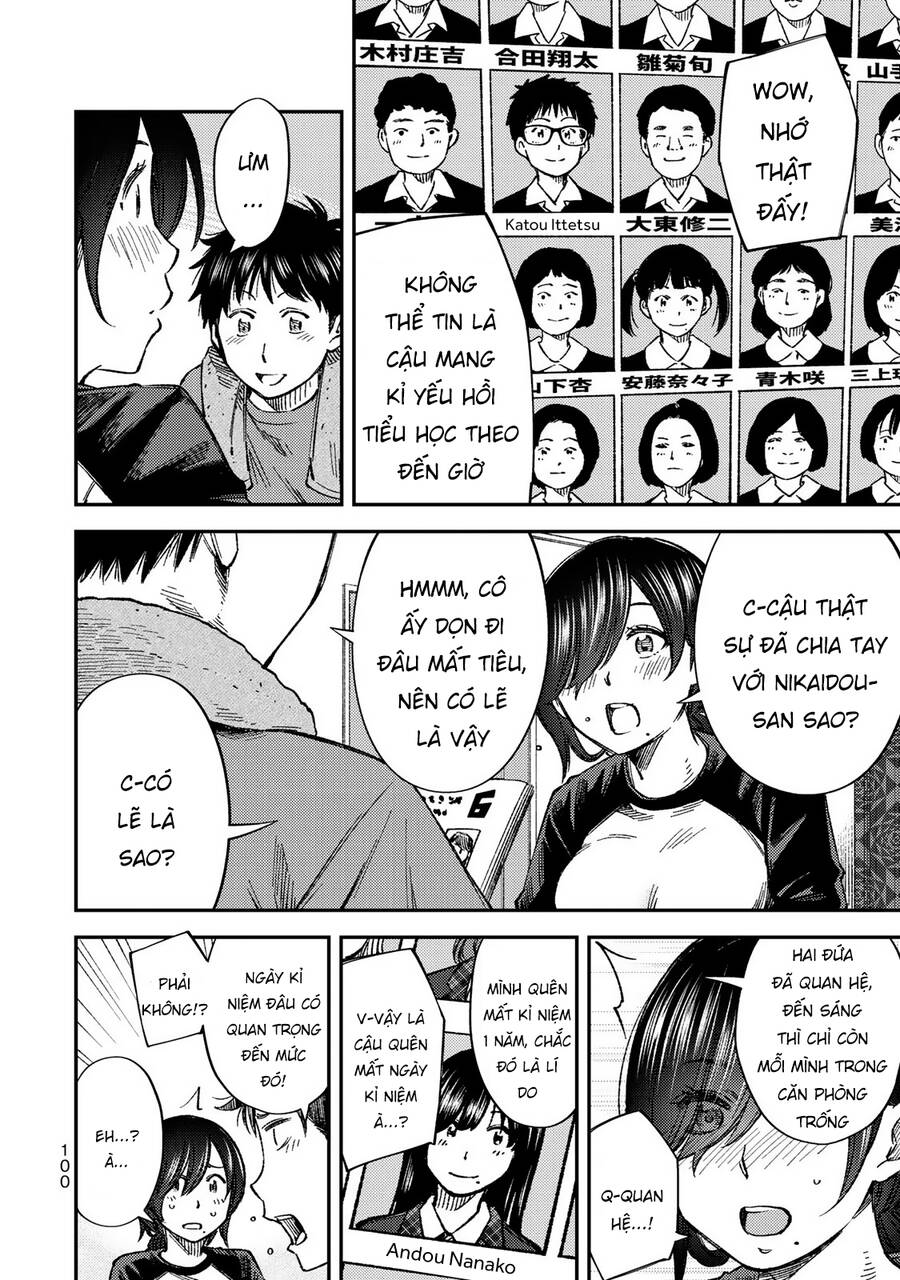 Yjk's Unusual Affection Chapter 33 - 11