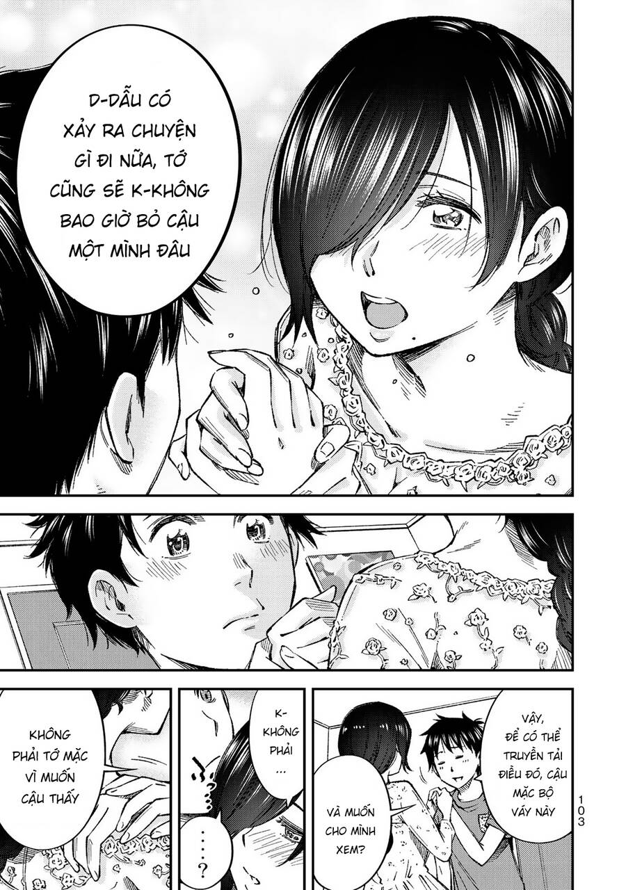 Yjk's Unusual Affection Chapter 33 - 14