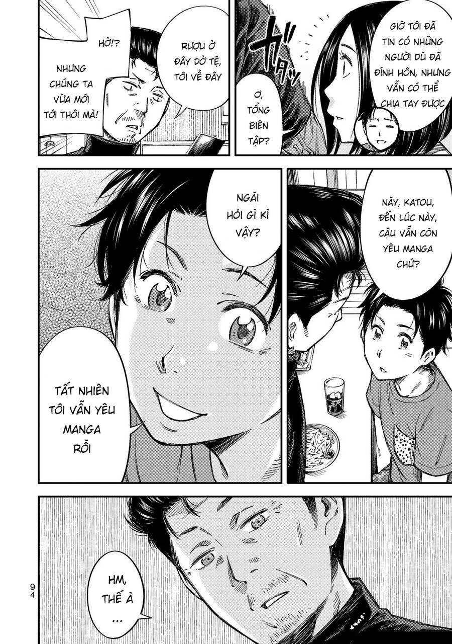 Yjk's Unusual Affection Chapter 33 - 5