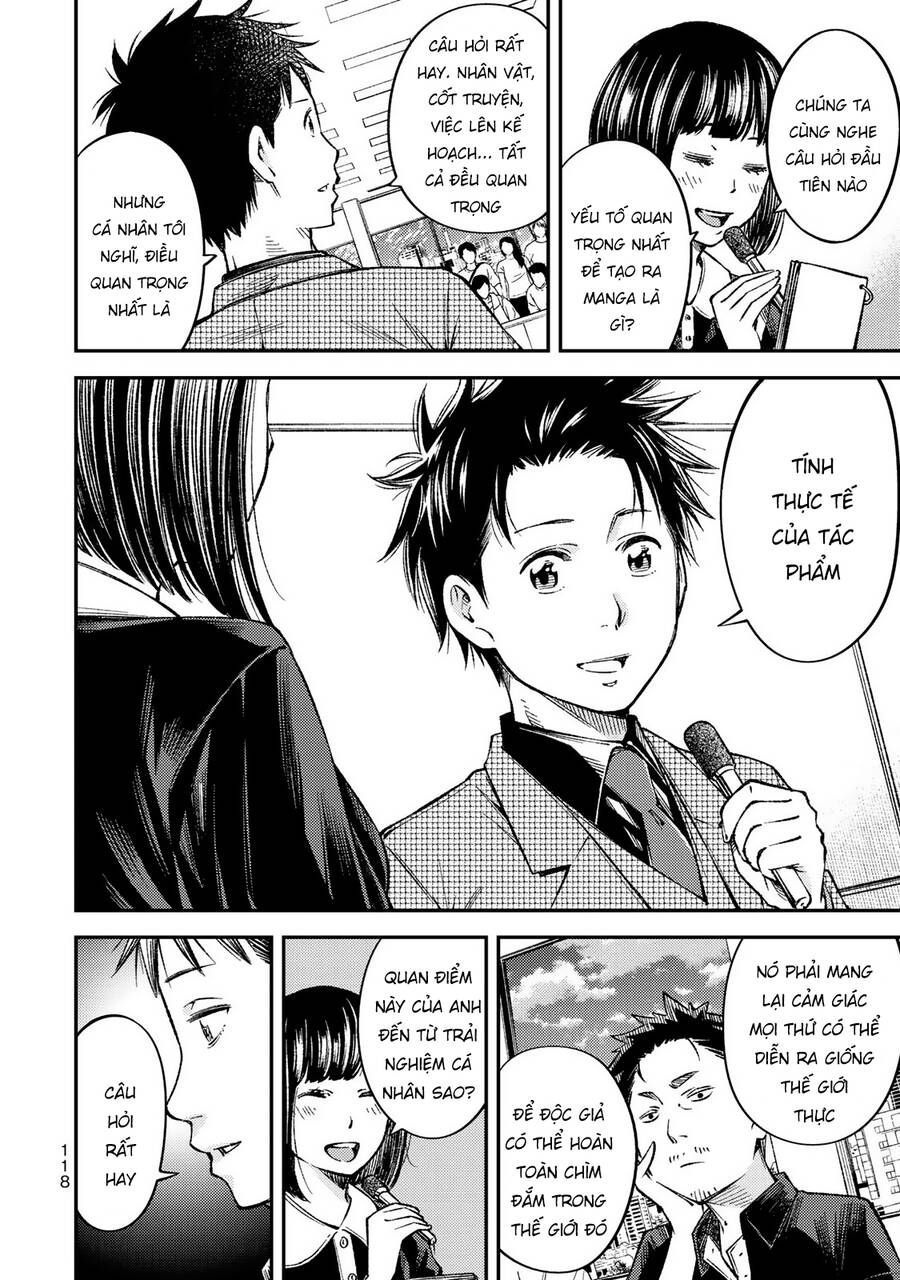 Yjk's Unusual Affection Chapter 34 - 13