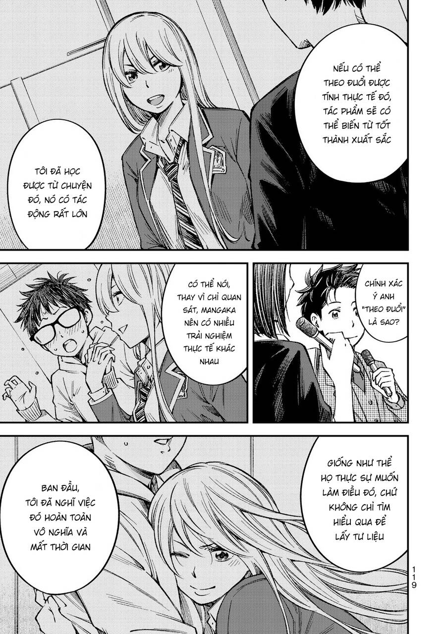Yjk's Unusual Affection Chapter 34 - 14