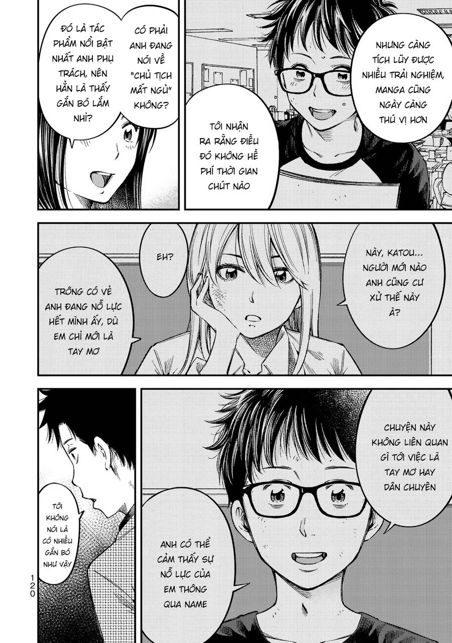 Yjk's Unusual Affection Chapter 34 - 15